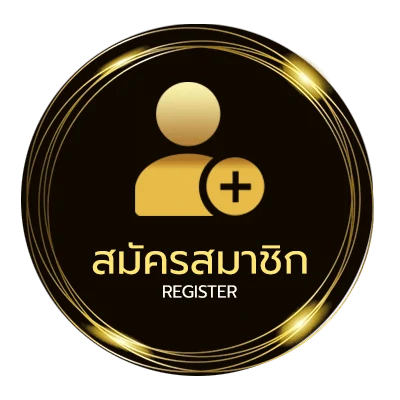 สมัครง่าย ตารางบอลวัน นี้ ง่ายสุด ๆ
